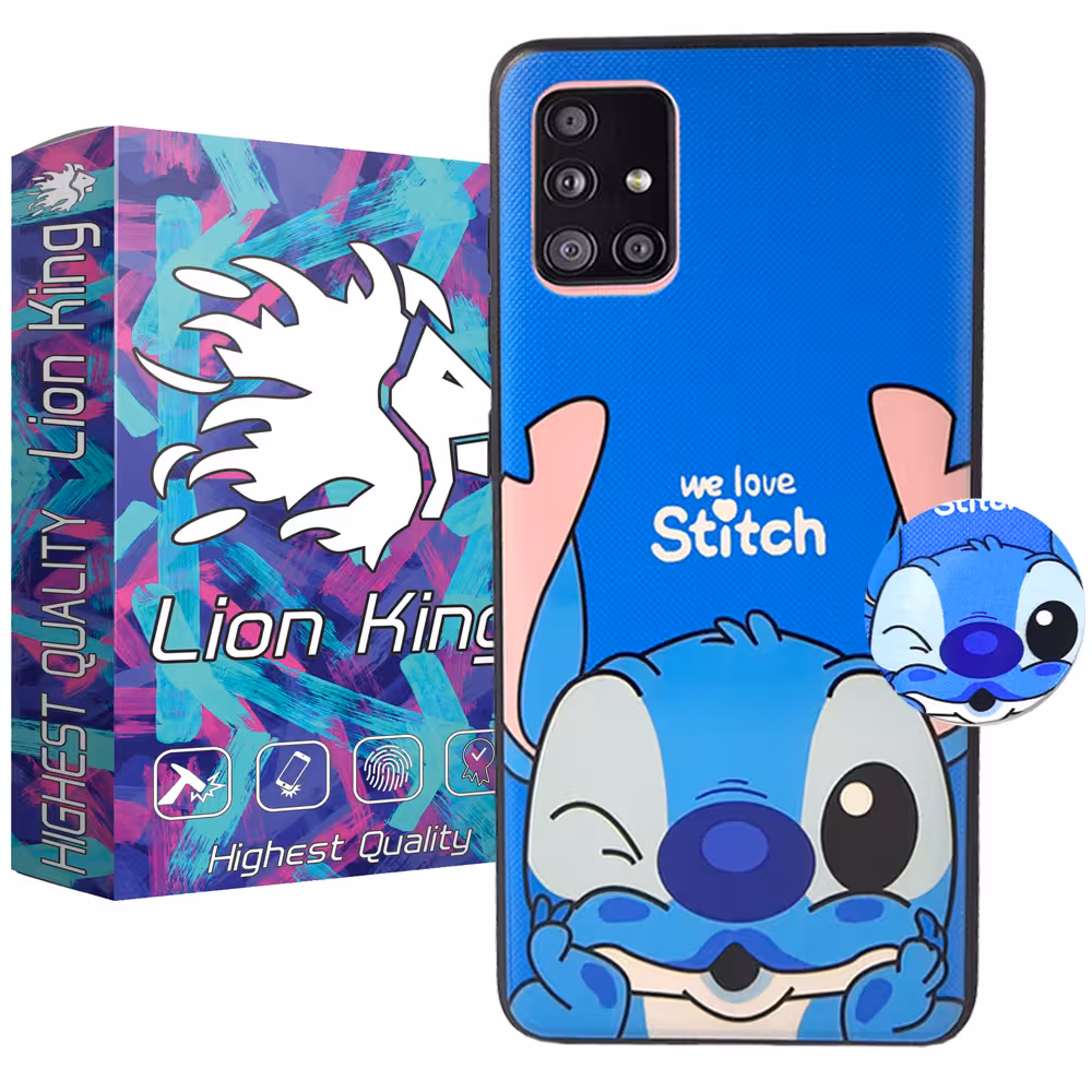 کاور لاین کینگ مدل j2stich مناسب برای گوشی موبایل سامسونگ Galaxy A71 به همراه پایه نگهدارنده