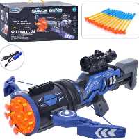 تفنگ تیرابری جدید  آیتم 006