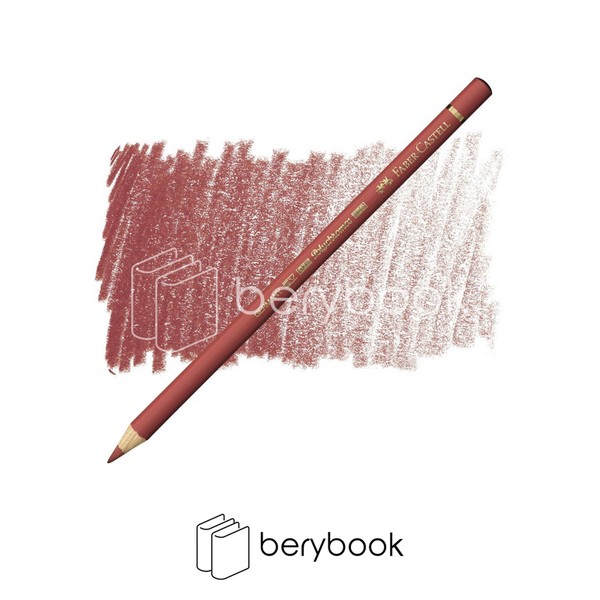 faber castell / فابر کاستل / مداد پلی کروم / 190