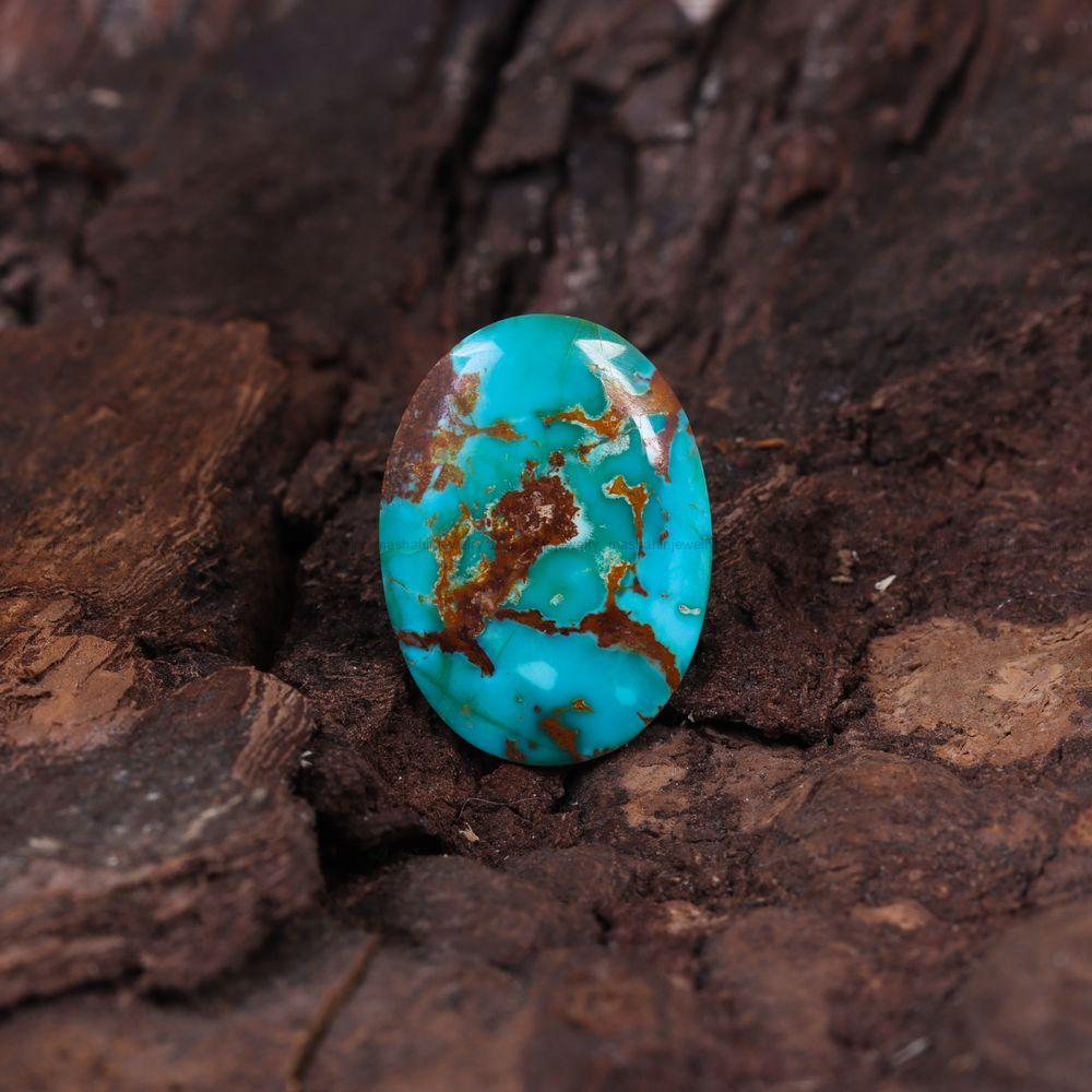 نگین فیروزه شجری کد 11593 - جواهری مشاهیر