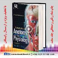 Fundamentals of Anatomy and Physiology 4th Edition