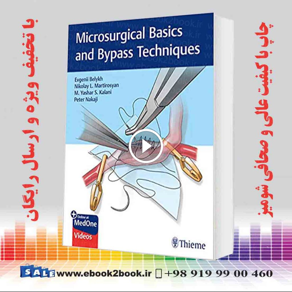 Microsurgical Basics and Bypass Techniques