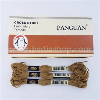 نخ گلدوزی کرم خاکی 610