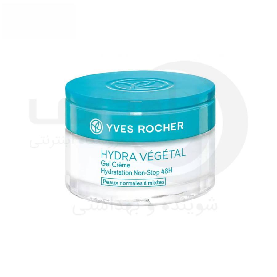 ژل کرم مرطوب کننده ایوروشه مدل Hydra Vegetal مناسب پوست های معمولی تا مختلط حجم 50 میل - فروشگاه اینترنتی افخمی