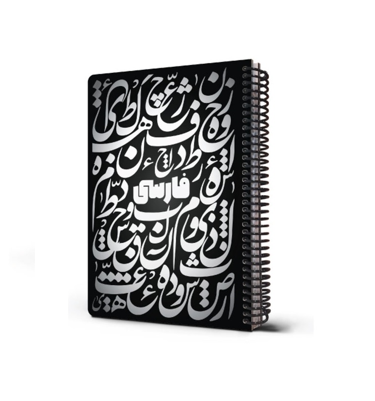 دفتر فرمول فارسی جلد سخت دات نوت رنگ مشکی