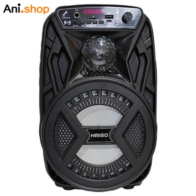 اسپیکر چمدانی KIMISO-3603 میکروفن دار کد 501