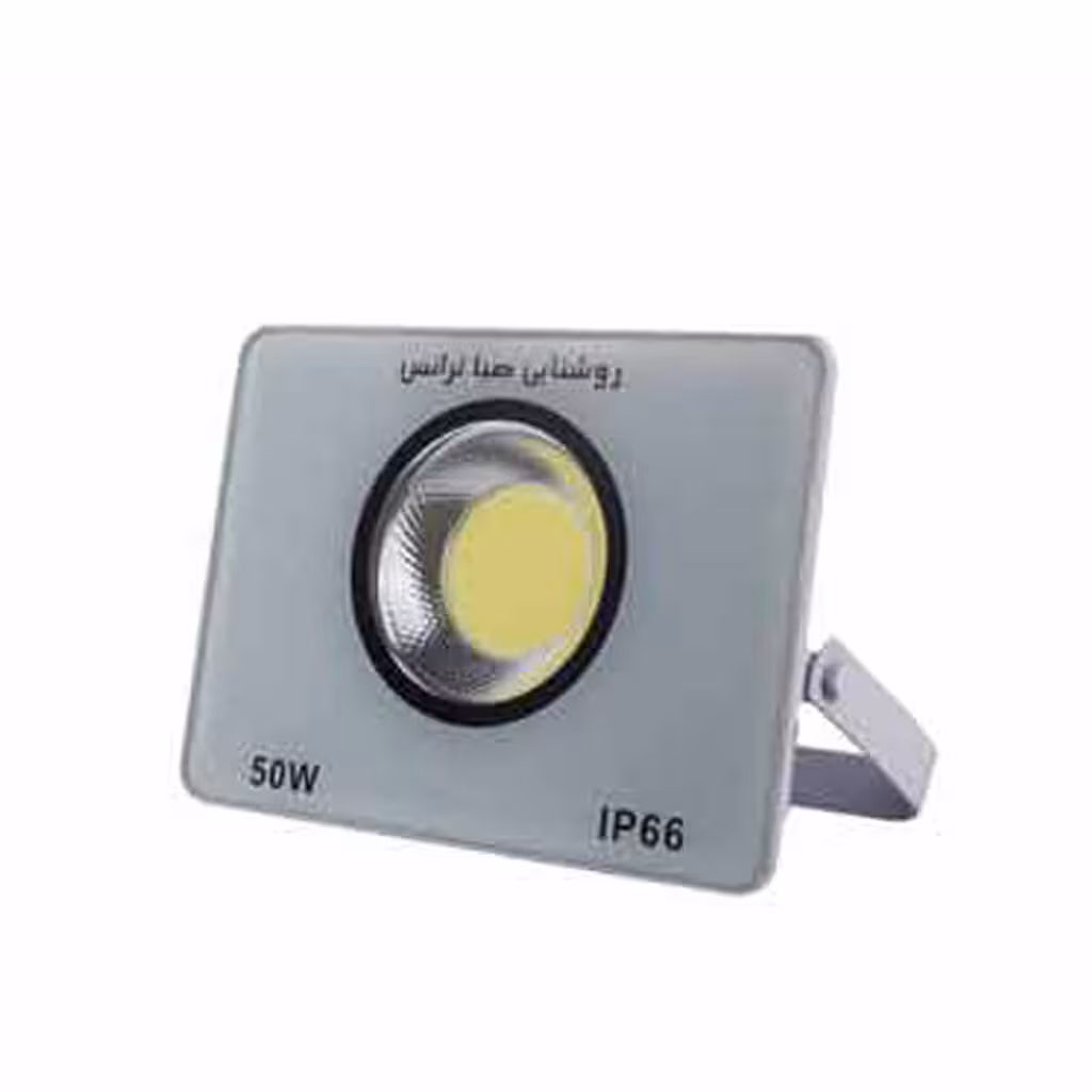 پرژکتور 50 وات COB صباترانس مدل Ipad