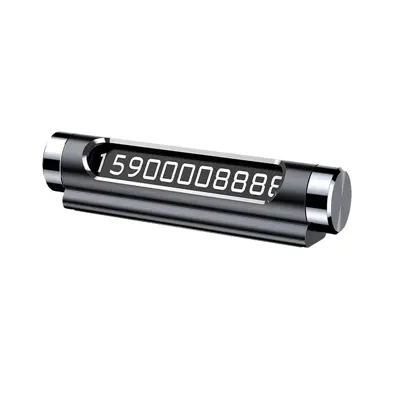 شماره تلفن مخصوص پارک خودرو باسئوس مدل acnum-01