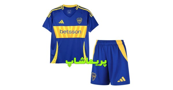 خرید کیت بوکاجونیورز 2025