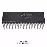 آی سی LA7323