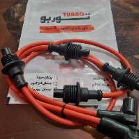وایر شمع تقویتی توربو 8میل