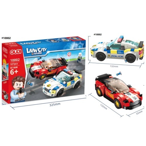 ساختنی ماشین پلیس آیتم 1000