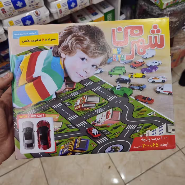 بازی فکری شهرمن پارچه ای