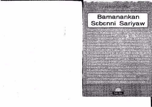 خرید و دانلود نسخه کامل کتاب Bamanankan Sɛbɛnni Sariyaw