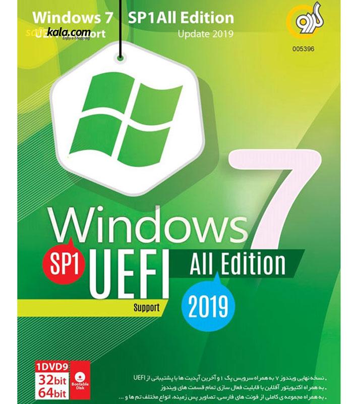 Gerdoo Windows 7 SP1 All Edition Update 2019 1DVD9