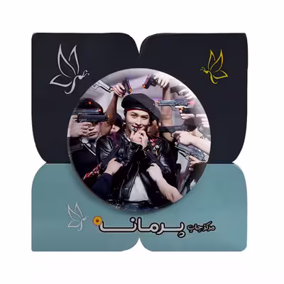 پیکسل پرمانه طرح استری کیدز کد pm.12144