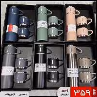 فلاسک وکیوم سه کاپ Lima