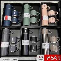 فلاسک وکیوم سه کاپ Lima