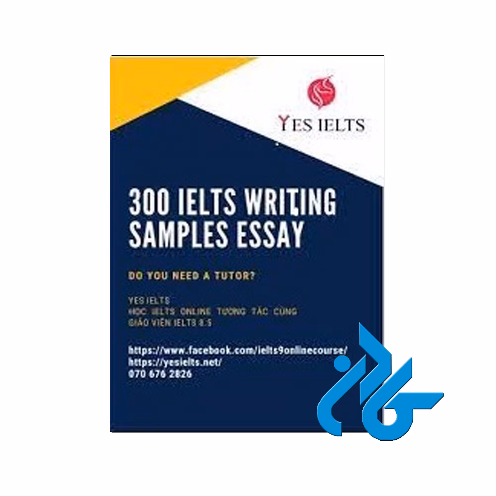 300IELTS Writing Samples Essay | خرید از فروشگاه کادن
