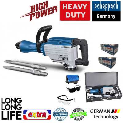 چکش تخریب شپخ مدل AB 1700