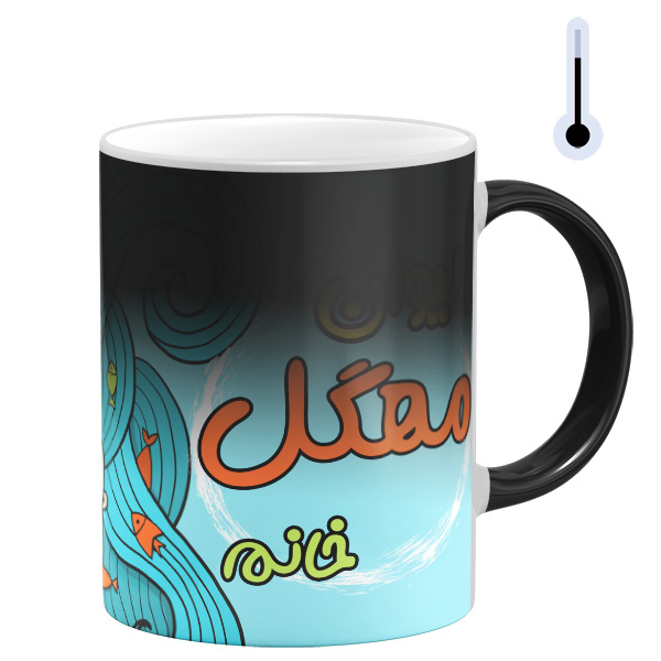 ماگ حرارتی مدل لیوان مهگل خانم