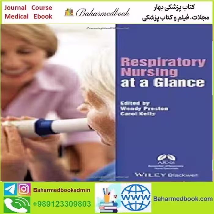 Respiratory Nursing at a Glance TRUE PDF price 1€ - کتاب پزشکی بهار