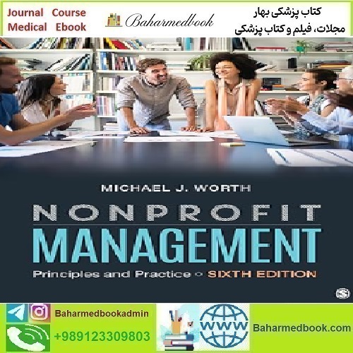 Nonprofit Management Principles and Practice 2020 TRU