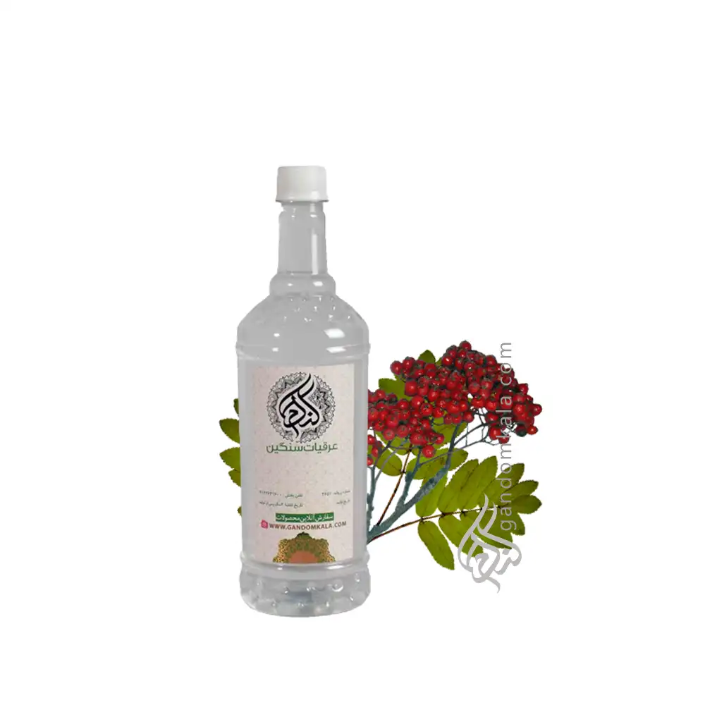 عرق کیالک سنگین