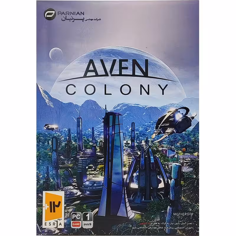 بازی Aven Colony کامپیوتر نشر پرنیان