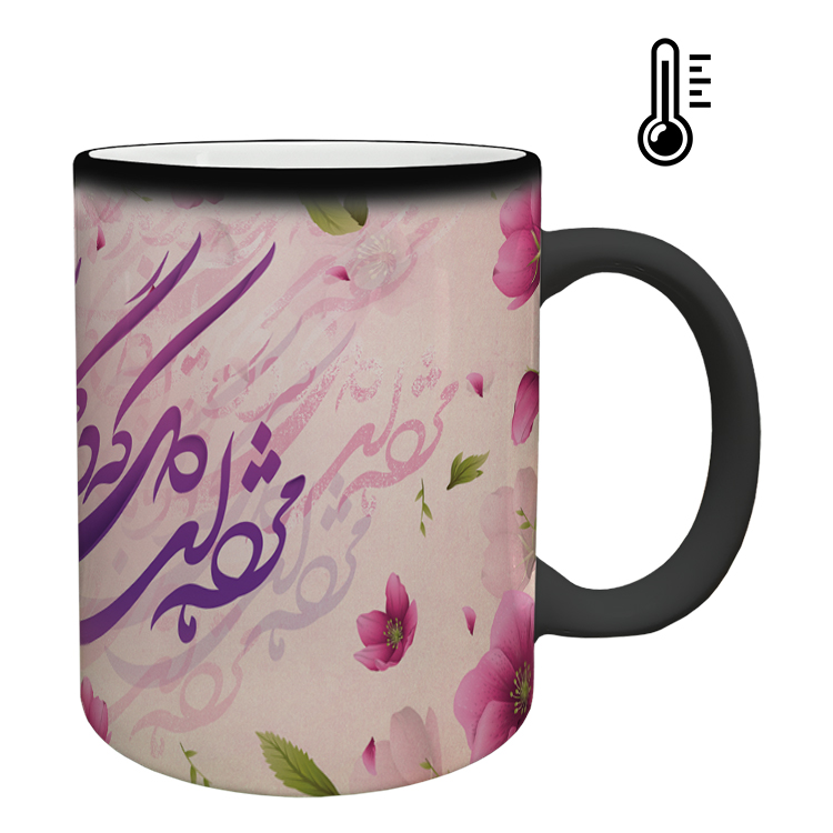 ماگ حرارتی مدل عید نوروز کد 39