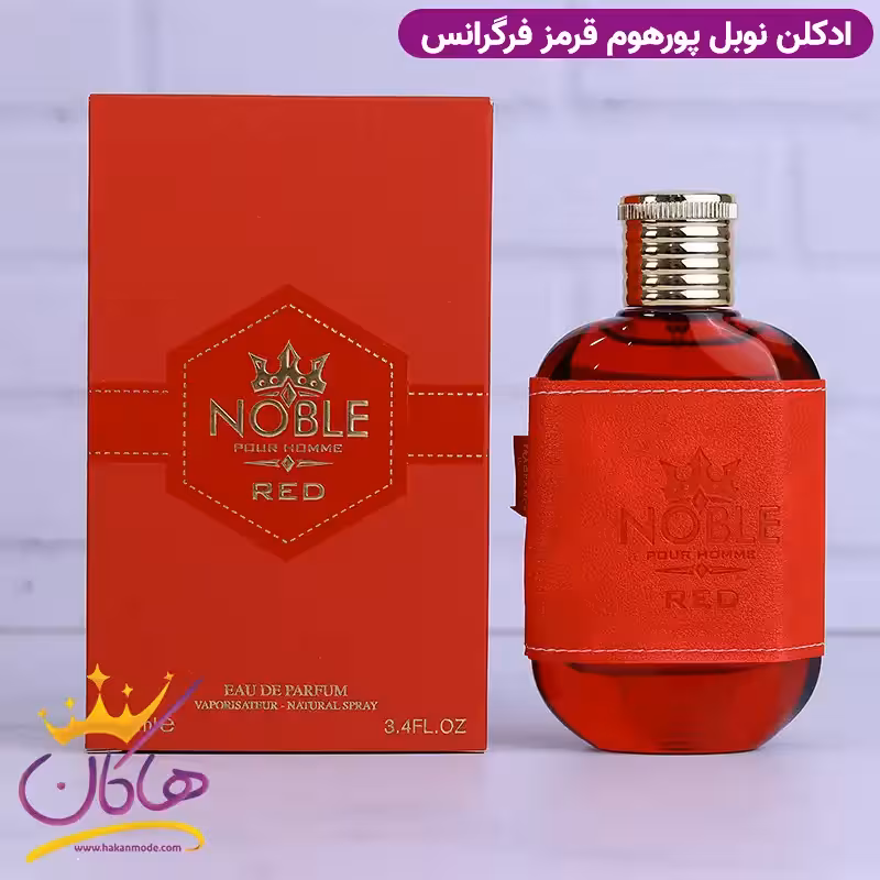ادکلن فراگرنس ورد مردانه نوبل قرمز