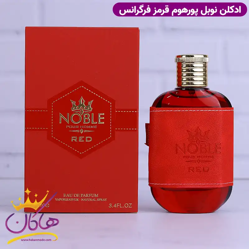 ادکلن فراگرنس ورد مردانه نوبل قرمز