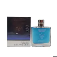 ادو پرفیوم مردانه اسمارت کالکشن مدل Boss Bottled Night 330 حجم 100 میلی لیتر