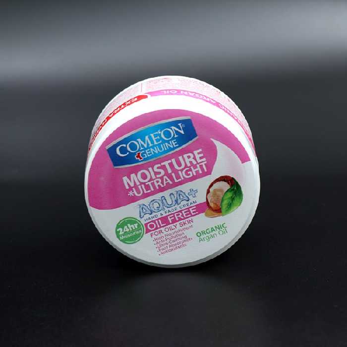 کرم مرطوب کننده کاسه ای پوست چرب کامان 250میل 90641