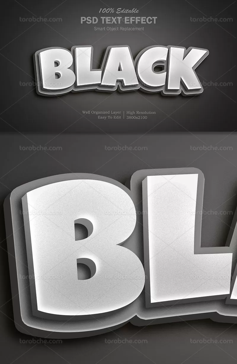 موکاپ افکت متن سه بعدی لایه باز | گرافیک با طعم تربچه