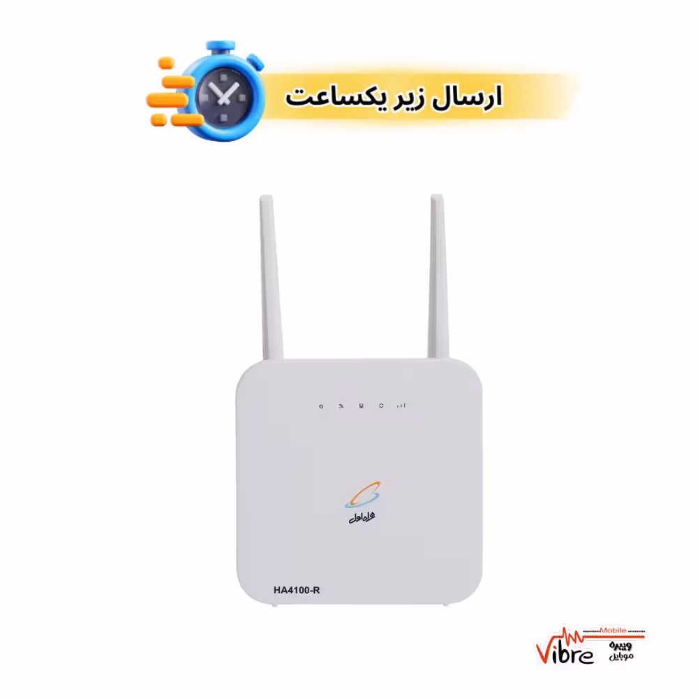 مودم 4G LTE همراه اول مدل HA4100 به همراه کارت هدیه ( سیم کارت اعتباری و300 گیگابایت اینترنت هدیه)