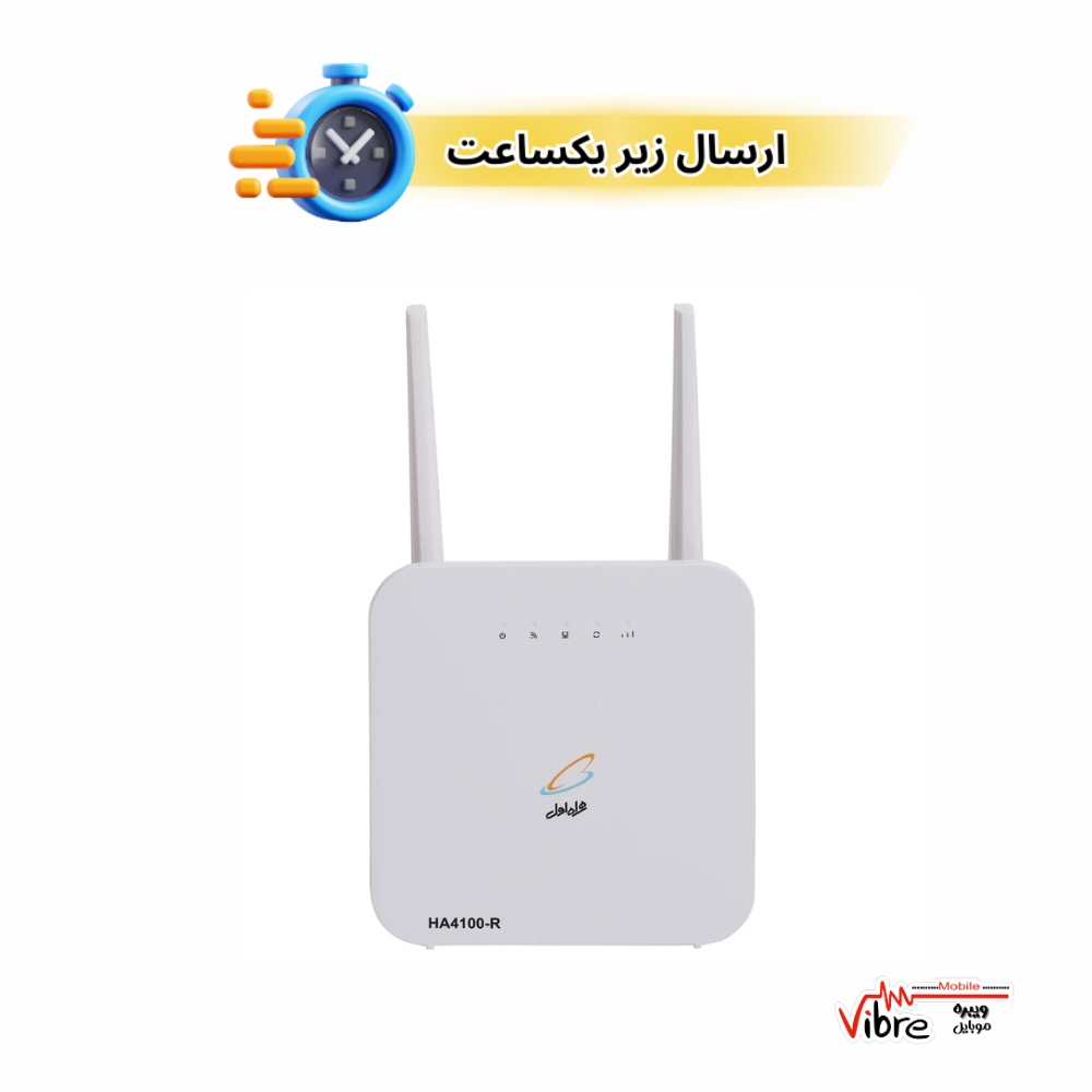 مودم 4G LTE همراه اول مدل HA4100 به همراه کارت هدیه ( سیم کارت اعتباری و300 گیگابایت اینترنت هدیه)
