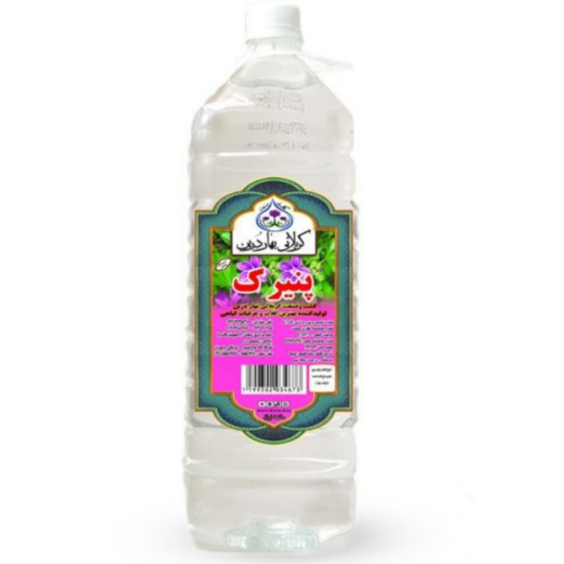 عرق پنیرک یک لیتری 