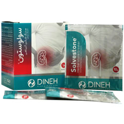 سولوستون دینه