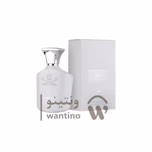 عطر ادکلن کرید سیلور مانتین واتر جانوین سیلور هیل (Johnwin Creed Silver Mountain Water) حجم 100 میل
