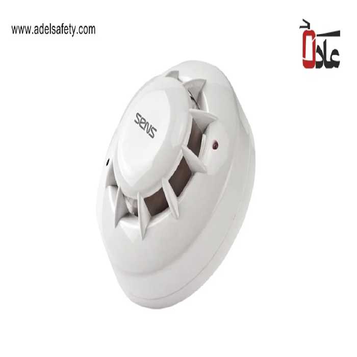 دتکتور دودی نقطه ای اعلام حریق متعارف SENS مدل s2-200