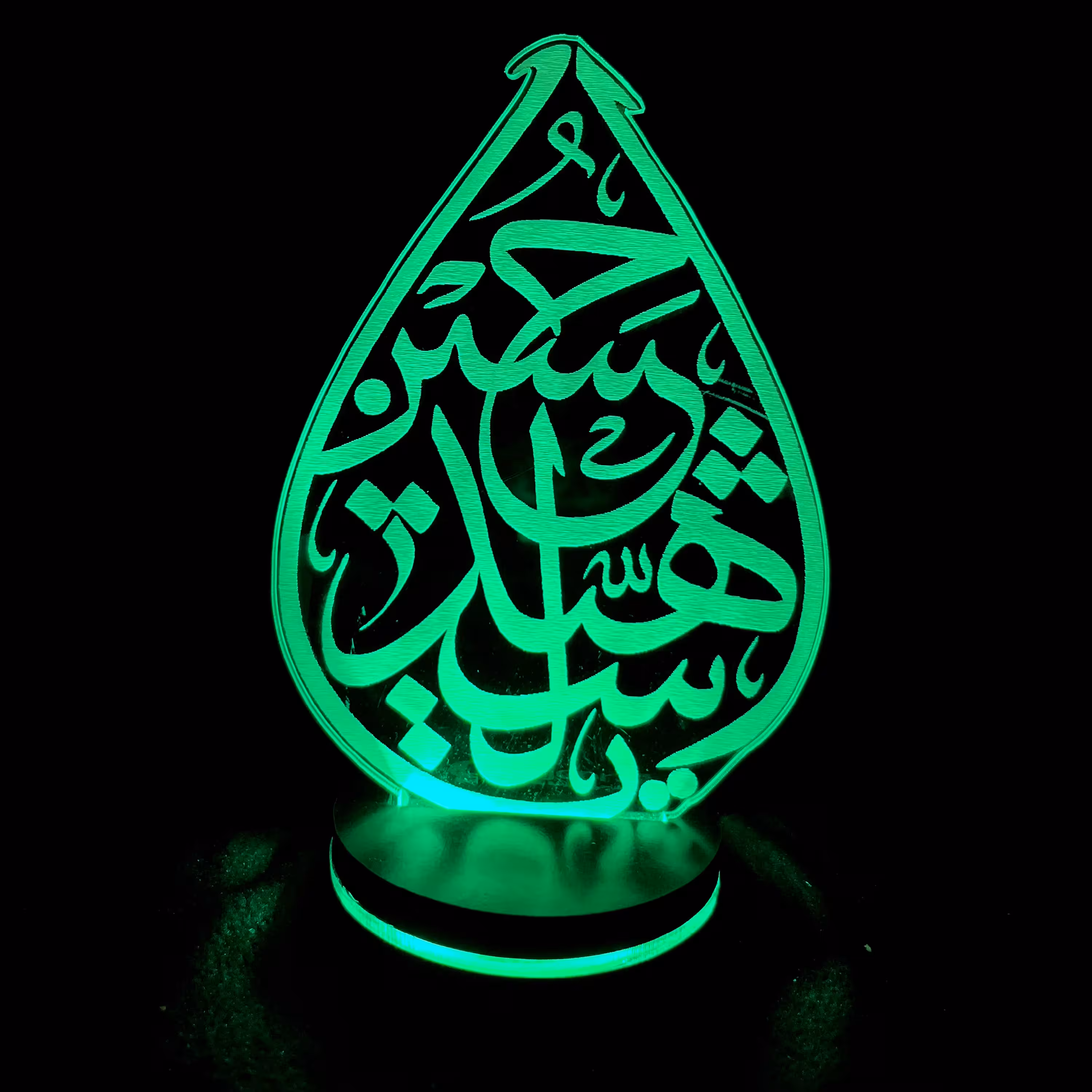 بالبینگ آباژور  تندیس چراغ خواب سه بعدی طرح  یا حسین شهید مناسب هئیت مذهبی 