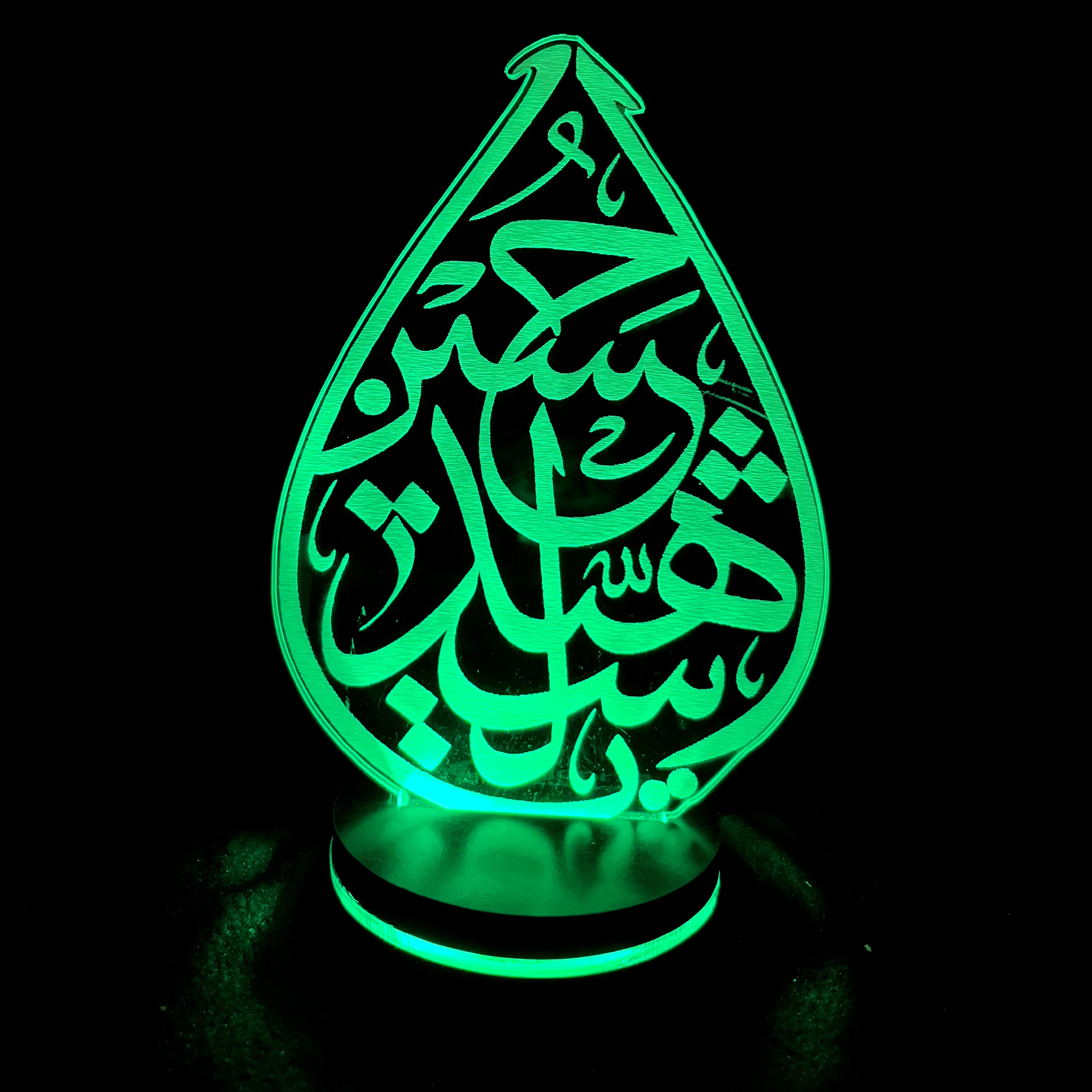 بالبینگ آباژور تندیس چراغ خواب سه بعدی طرح یا حسین شهید مناسب هئیت مذهبی