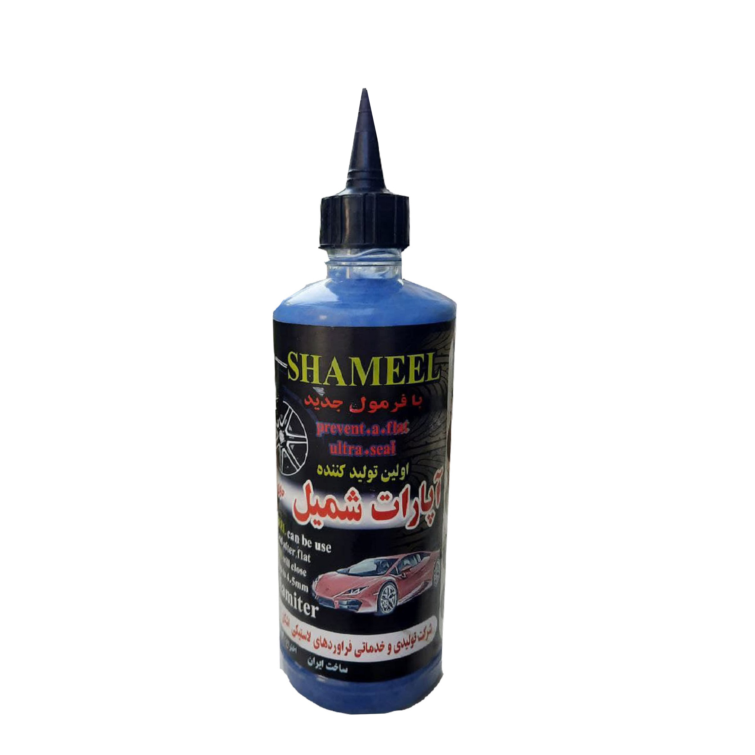 مایع ضد پنچری شمیل مدل P840 حجم 500 میلی لیتر