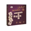 بازی فکری اسکربل طرح دوزبانه مدل بازیگوش