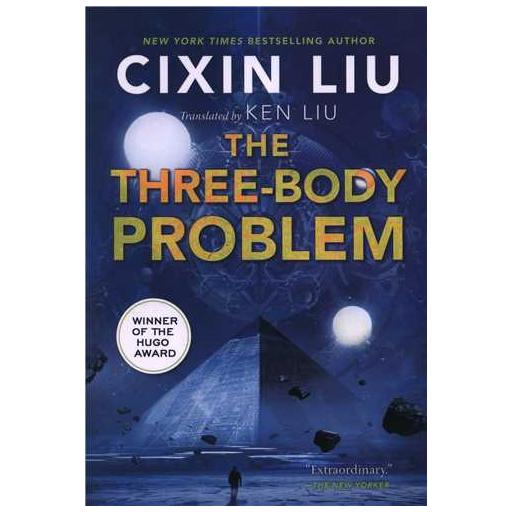 کتاب The Three Body Problem مسئله سه نفره اثر سیکسین لیو