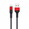 کابل تبدیل USB به microUSB یوسمز مدل SJ 221 طول 1.2 متر