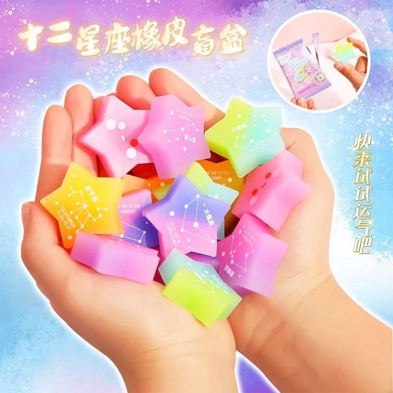 پاکن شانسی ستاره ای 