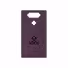 برچسب پوششی ماهوت مدل PL-XBOX مناسب برای گوشی موبایل ال جی V20