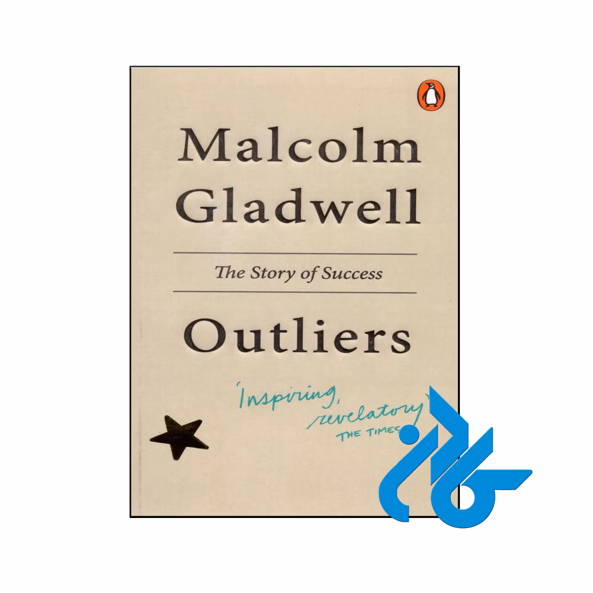 Outliers – The Story of Success